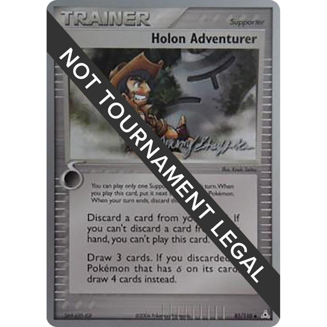 Holon Adventurer - 2007 (Jeremy Scharff-Kim)