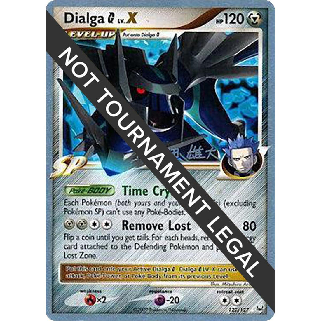 Dialga G LV.X - 2010 (Yuta Komatsuda)
