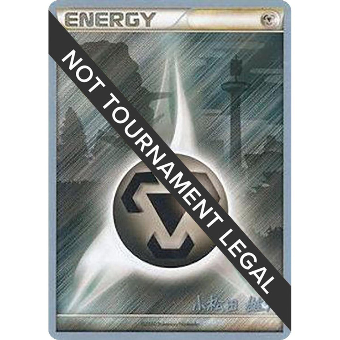 Metal Energy - 2010 (Yuta Komatsuda)