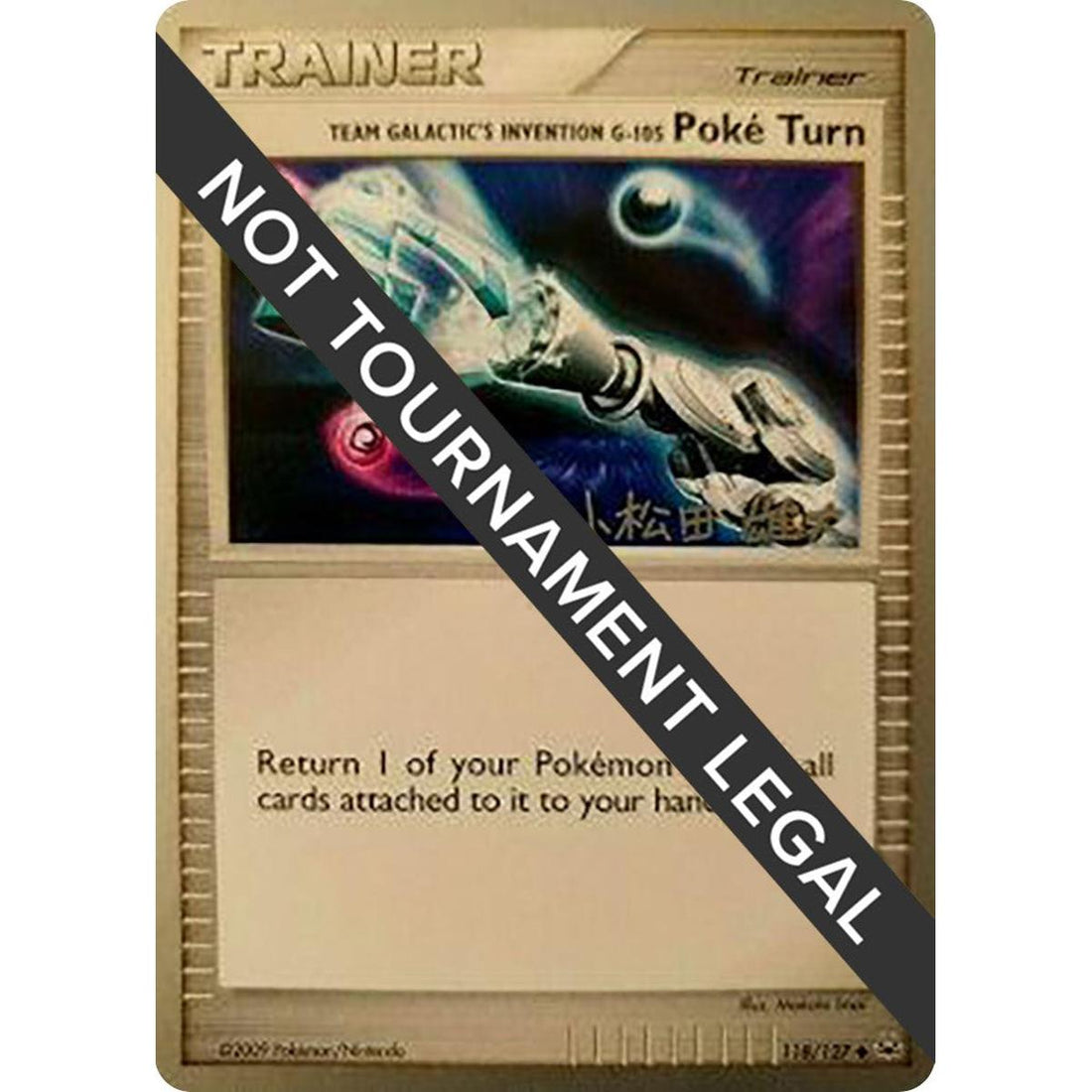 Team Galactic's Invention G-105 Poke Turn - 2010 (Yuta Komatsuda)