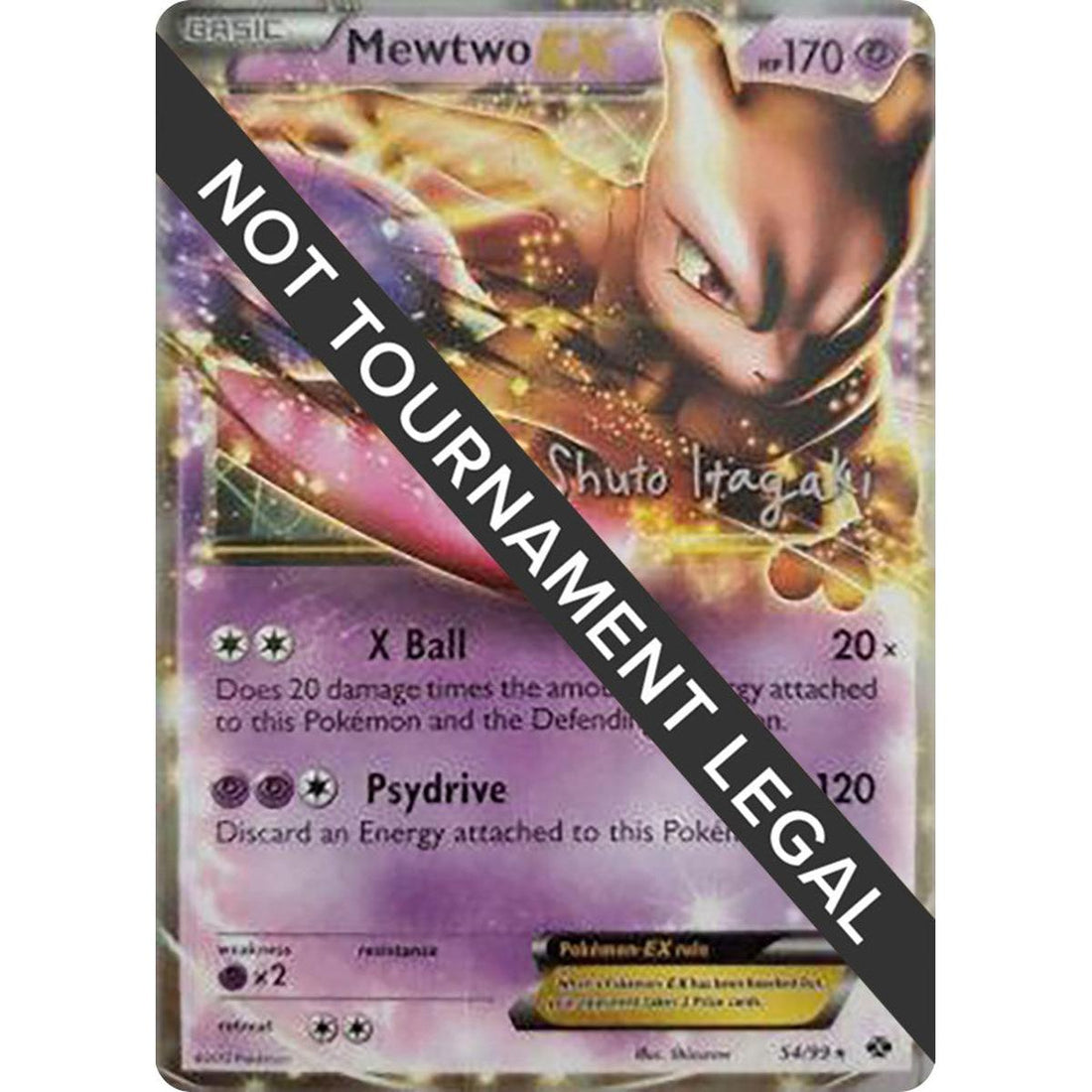 Mewtwo EX - 2012 (Shuto Itagaki)