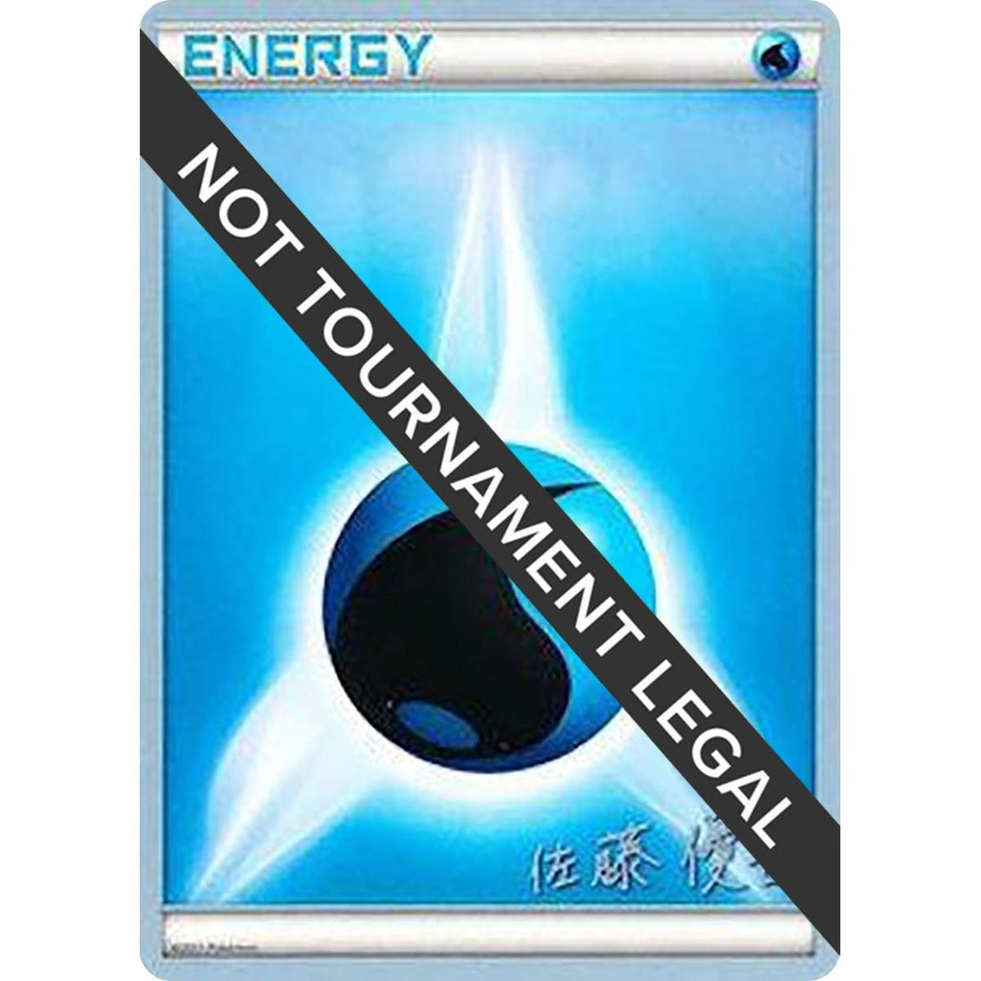 Water Energy - 2013 (Yugo Sato)