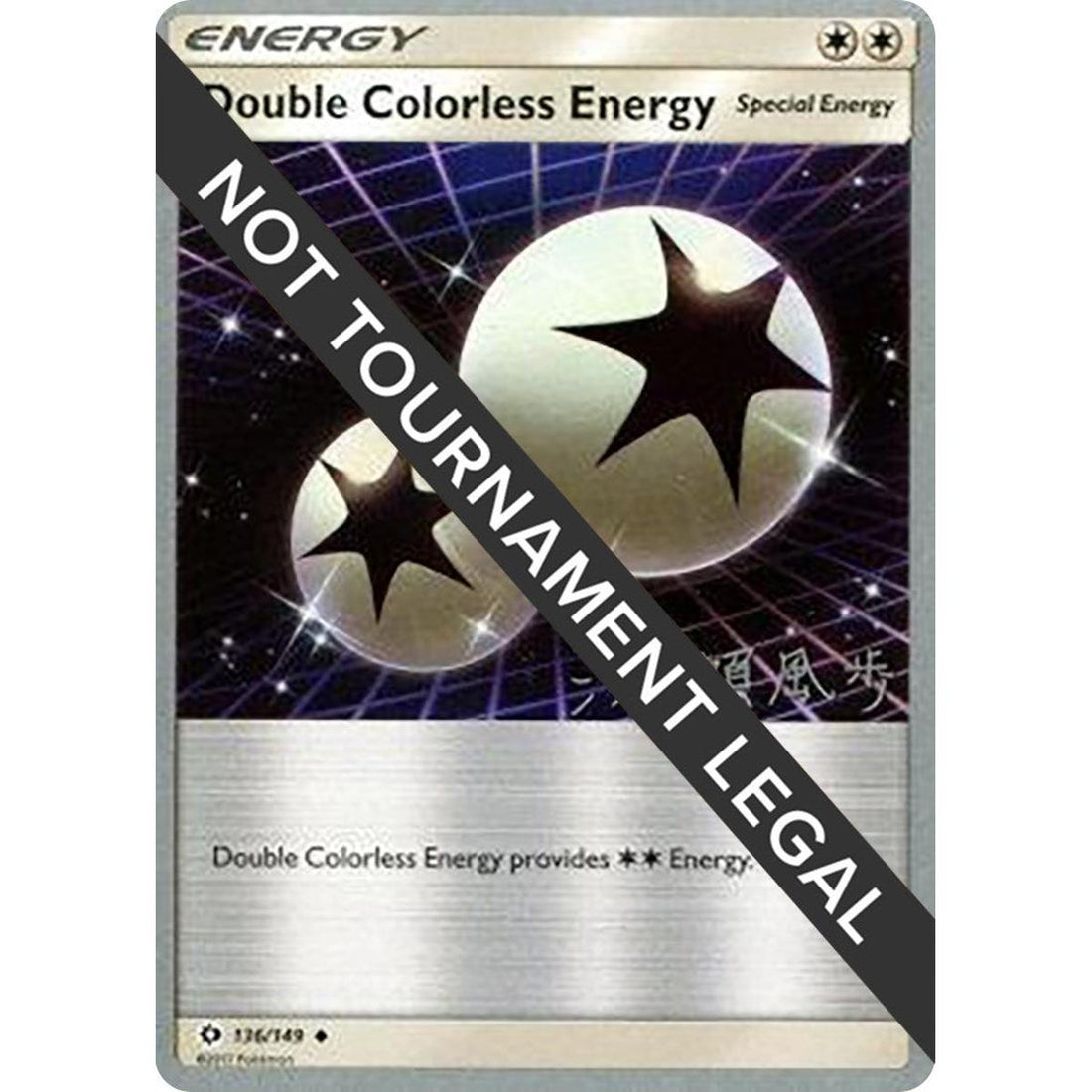 Double Colorless Energy - 2017 (Kabu Fukase)