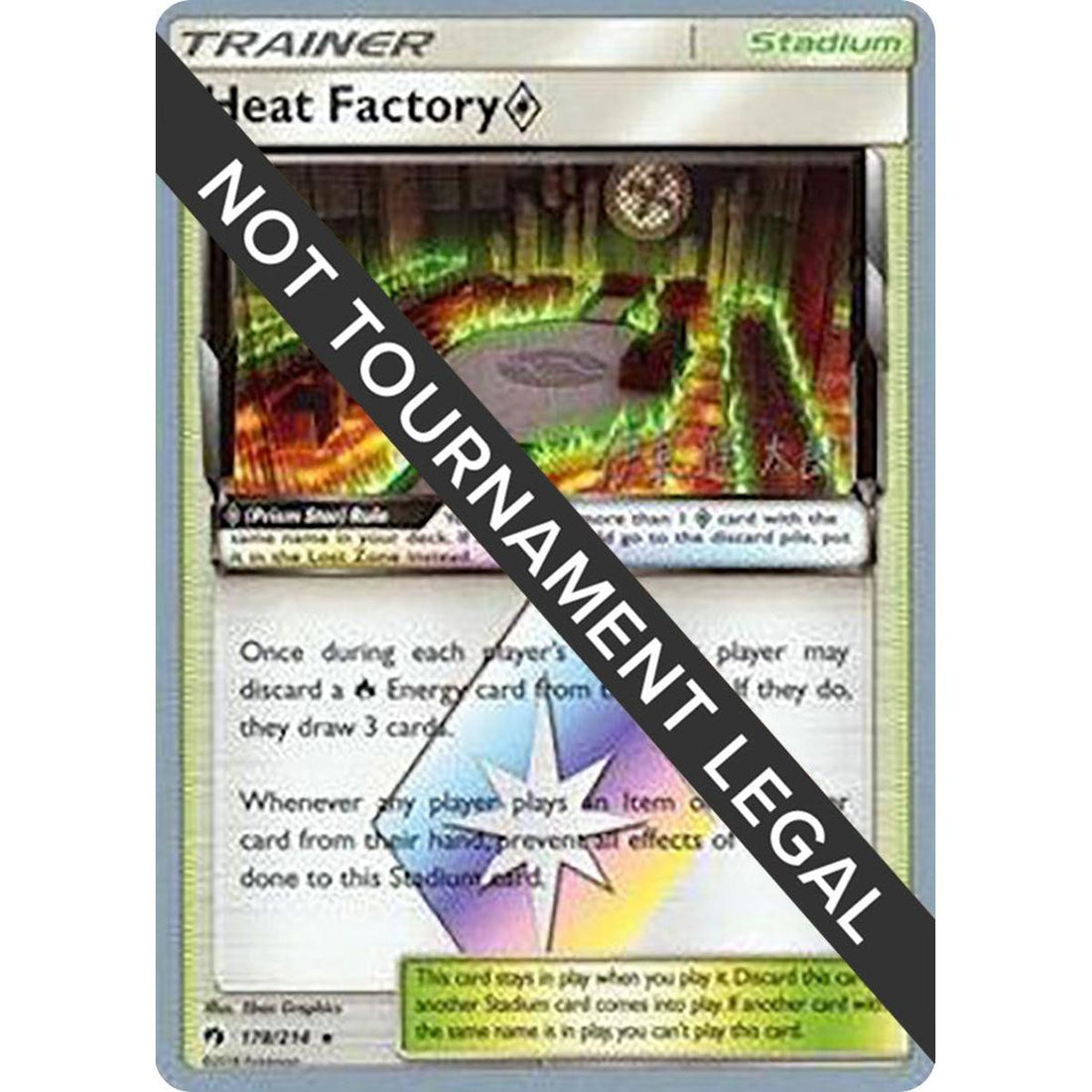 Heat Factory Prism Star - 2019 (Shintaro Ito)