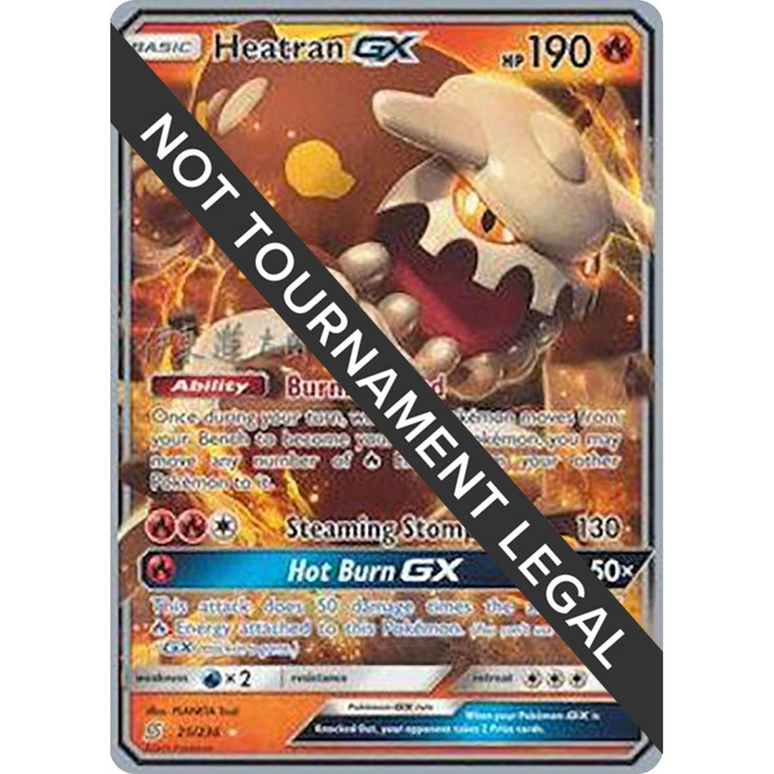 Heatran GX - 2019 (Shintaro Ito)