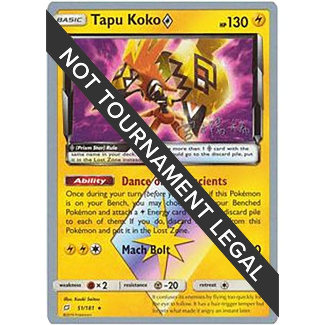 Tapu Koko Prism Star - 2019 (Haruki Miyamoto)