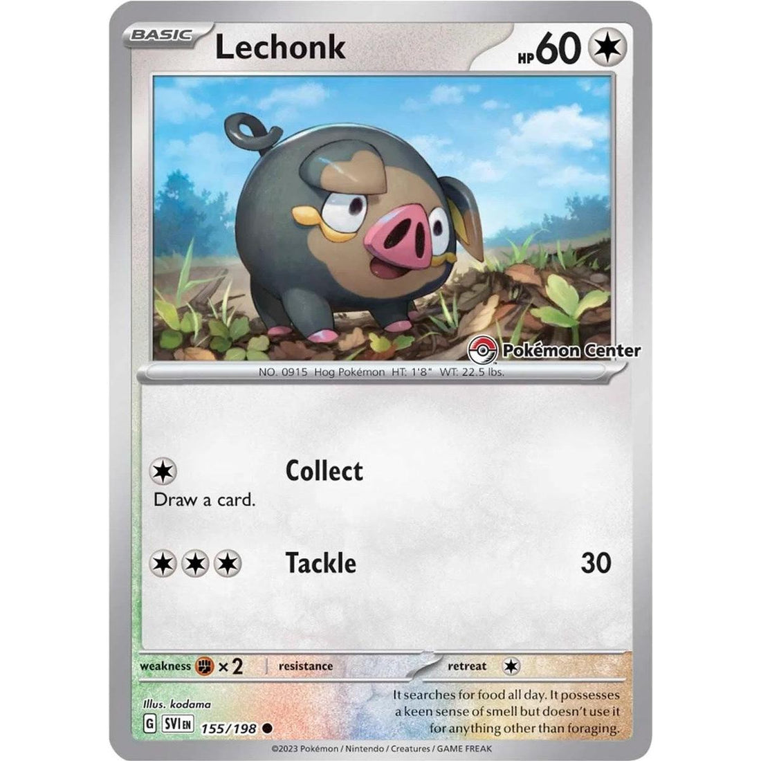 Lechonk (Pokemon Center Exclusive)