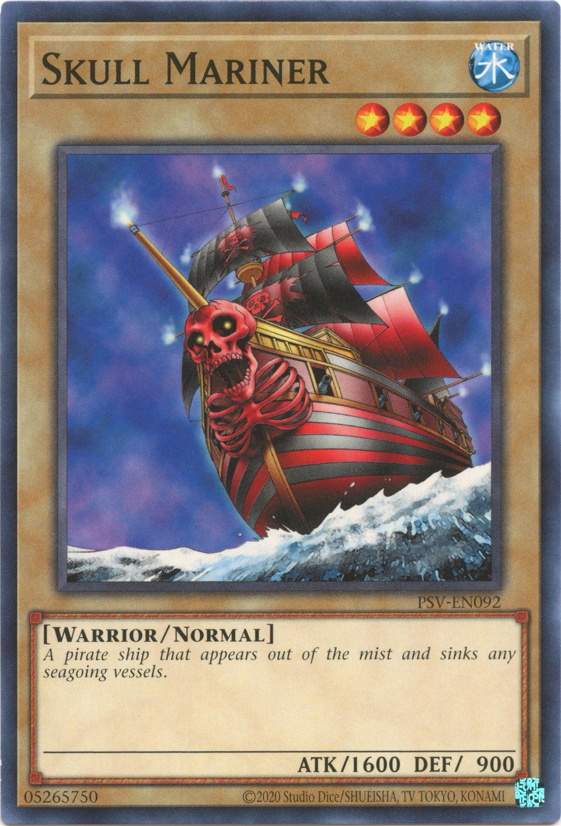 Skull Mariner