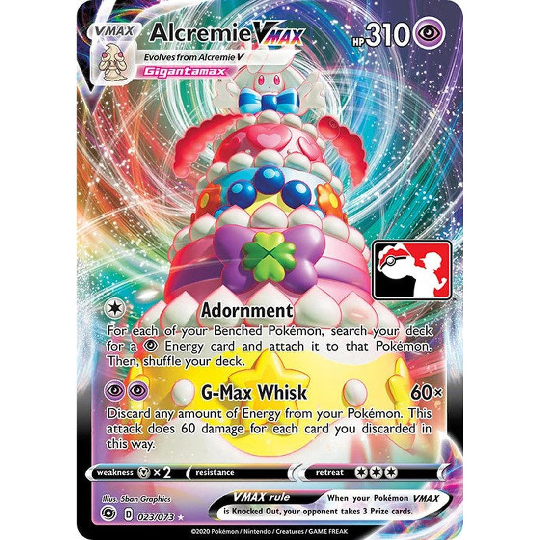Alcremie VMAX - 023/073