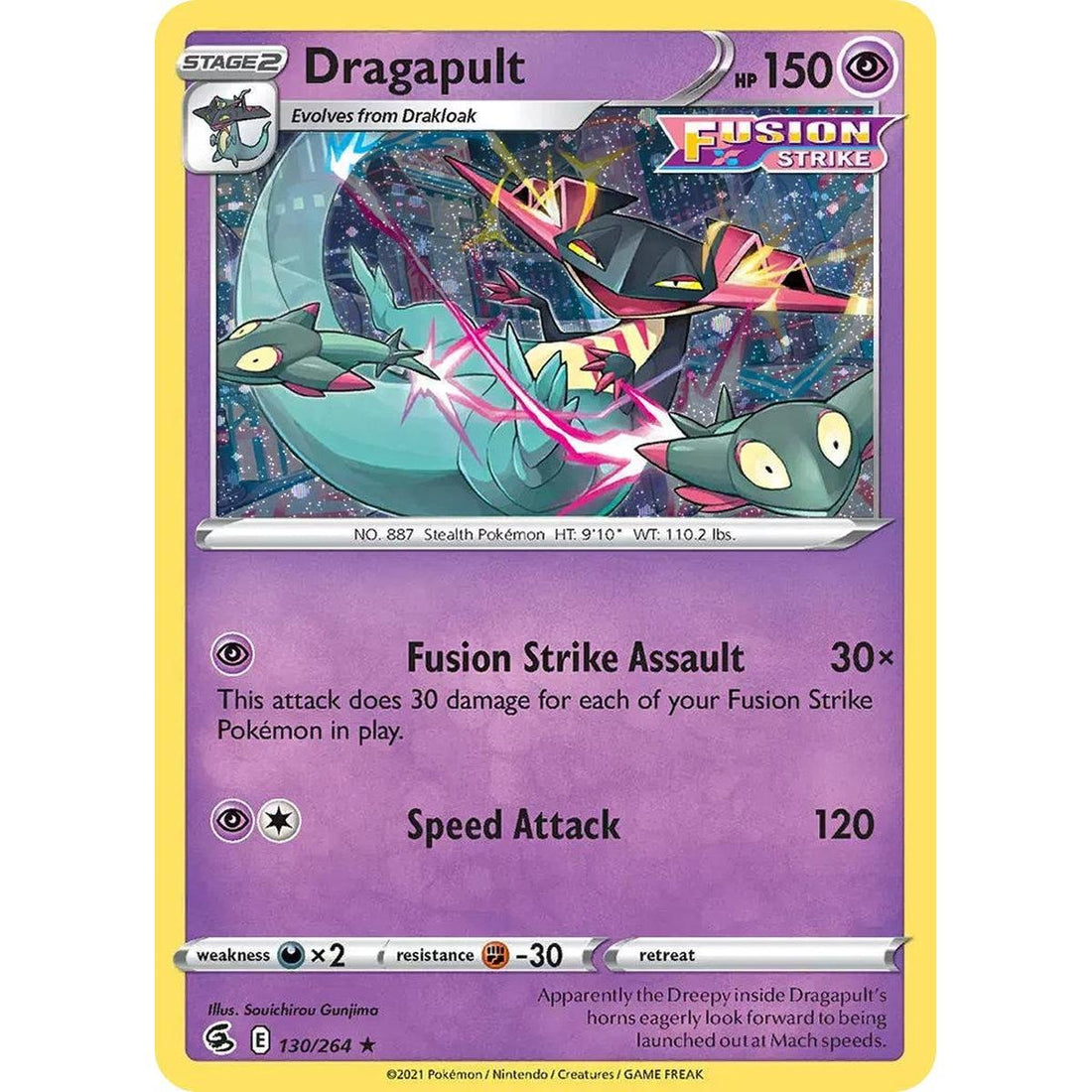 Dragapult (Cosmos Holo)