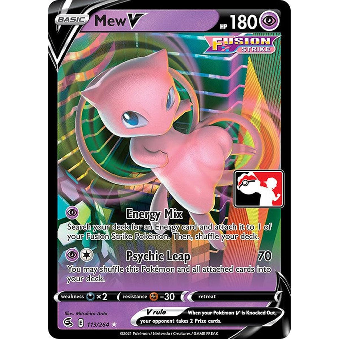 Mew V - 113/264