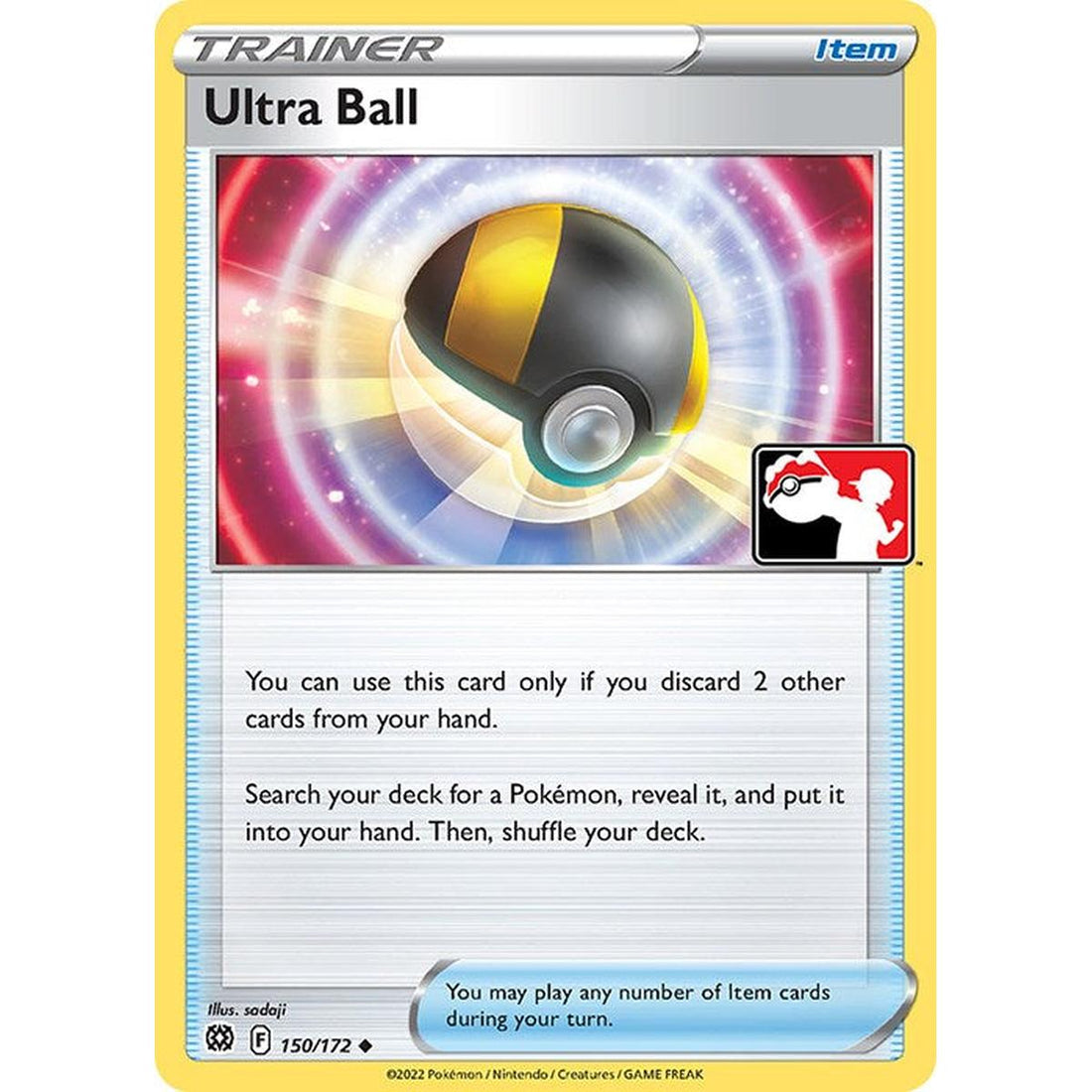 Ultra Ball - 150/172