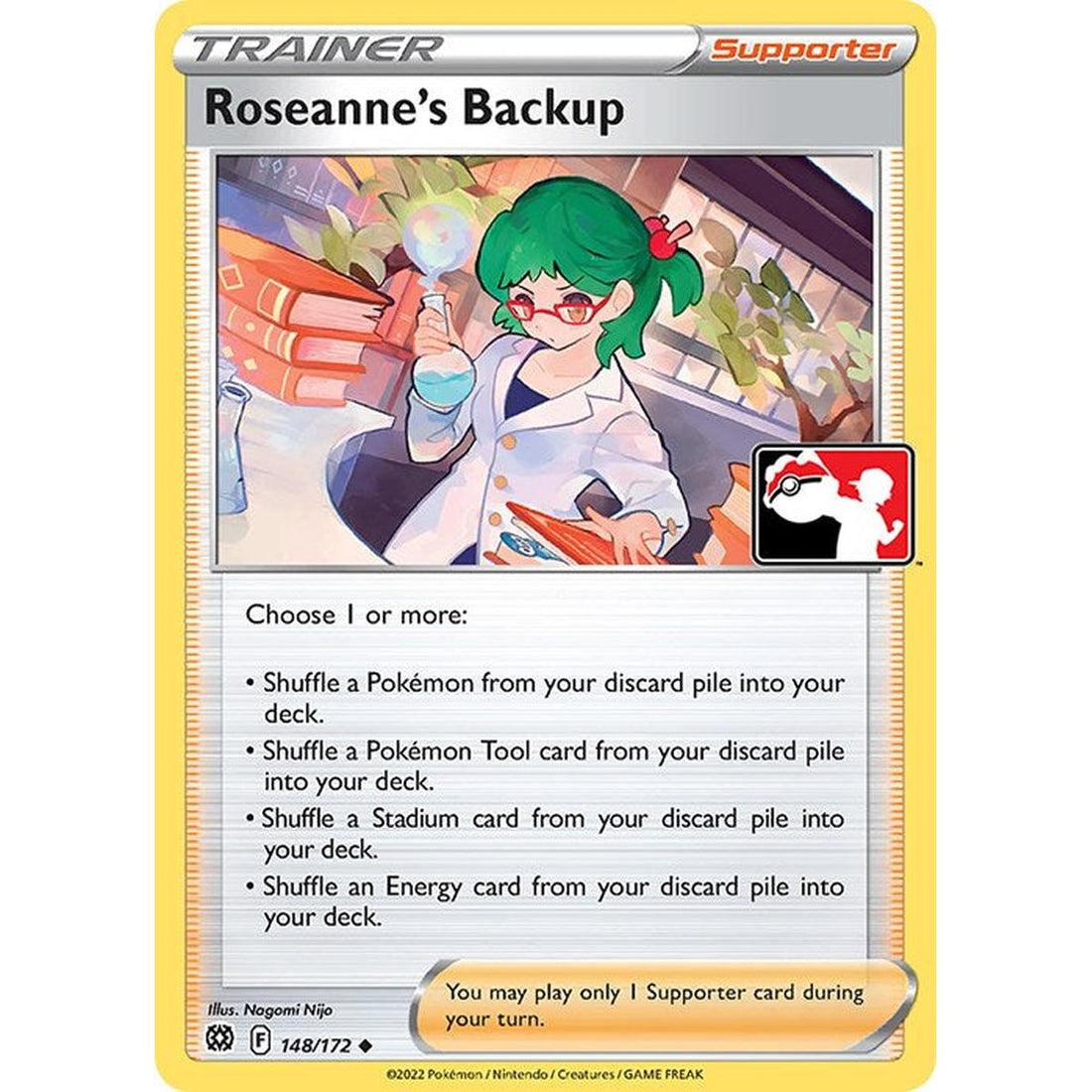 Roseanne's Backup - 148/172