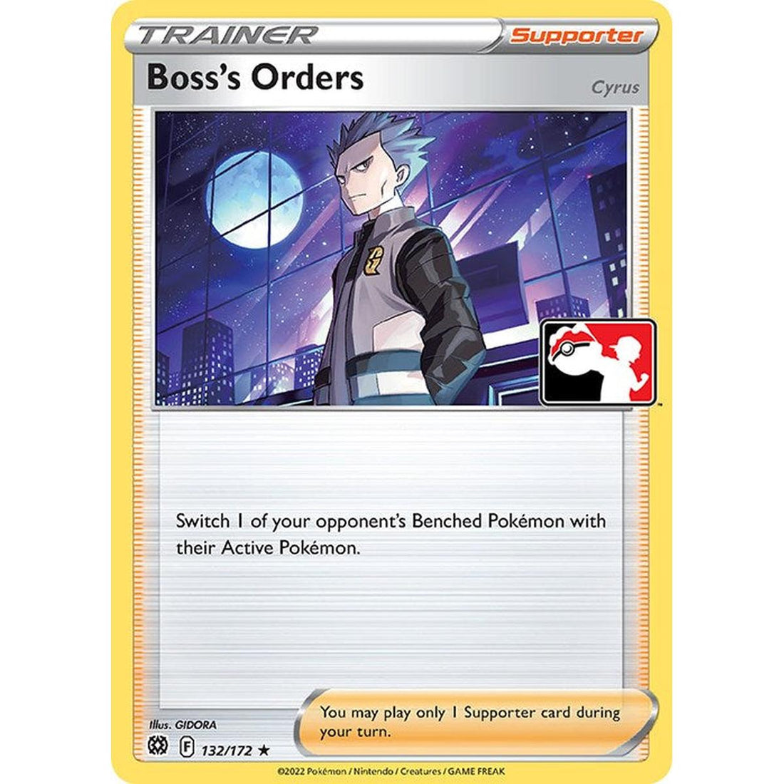 Boss's Orders - 132/172