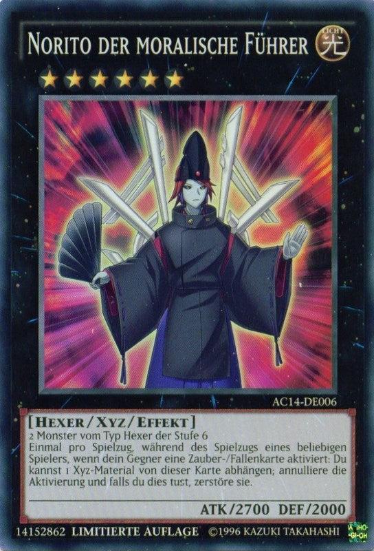 Norito the Moral Leader (German) - "Norito der moralische Führer"