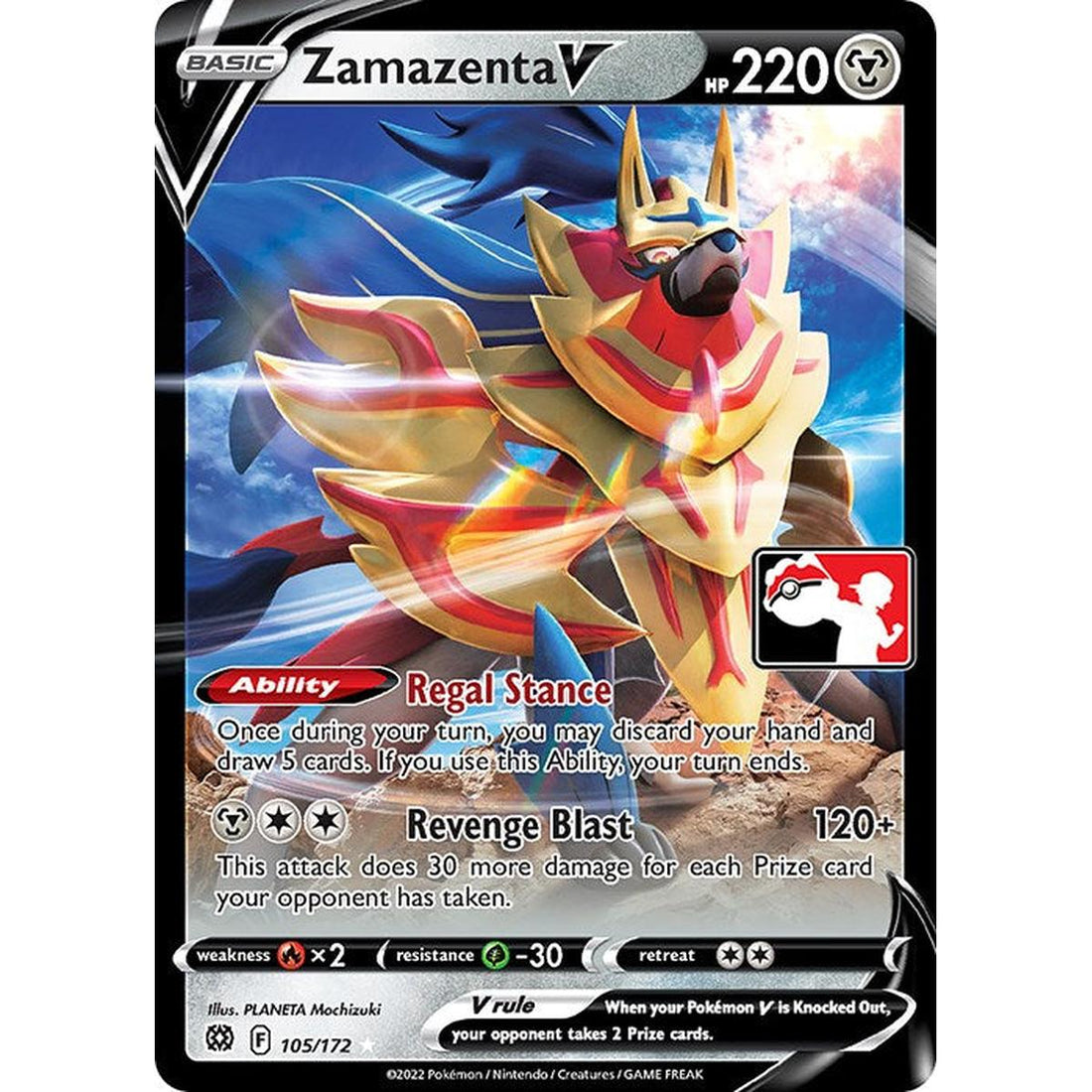 Zamazenta V - 105/172