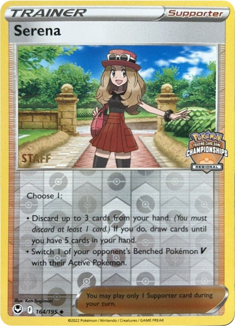 Serena - 164/195 (Regional Championships) [Staff]