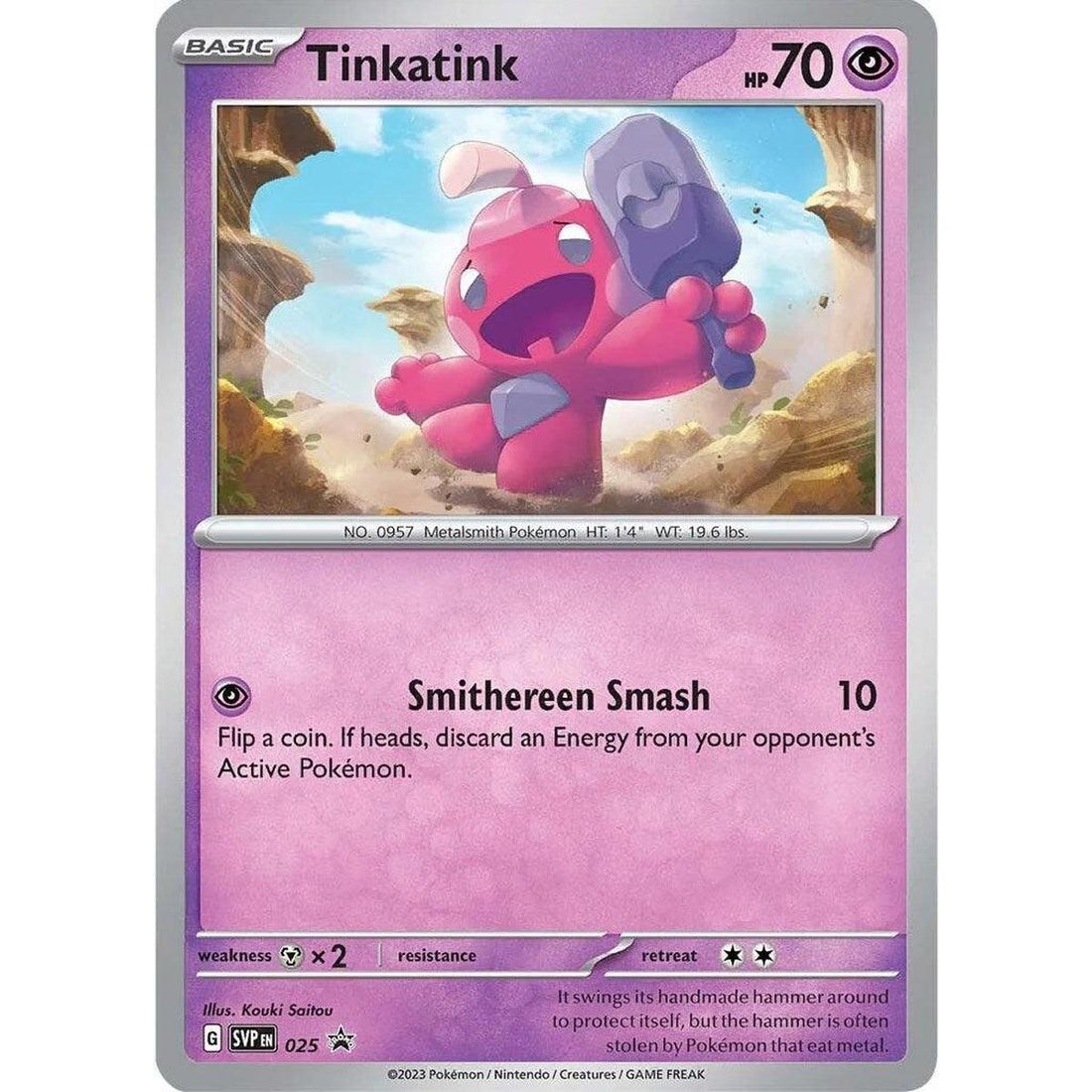 Tinkatink - 025 (Cosmo Holofoil)