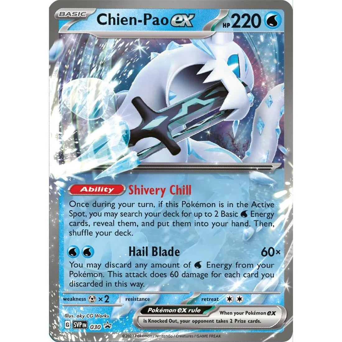 Chien-Pao ex - 030