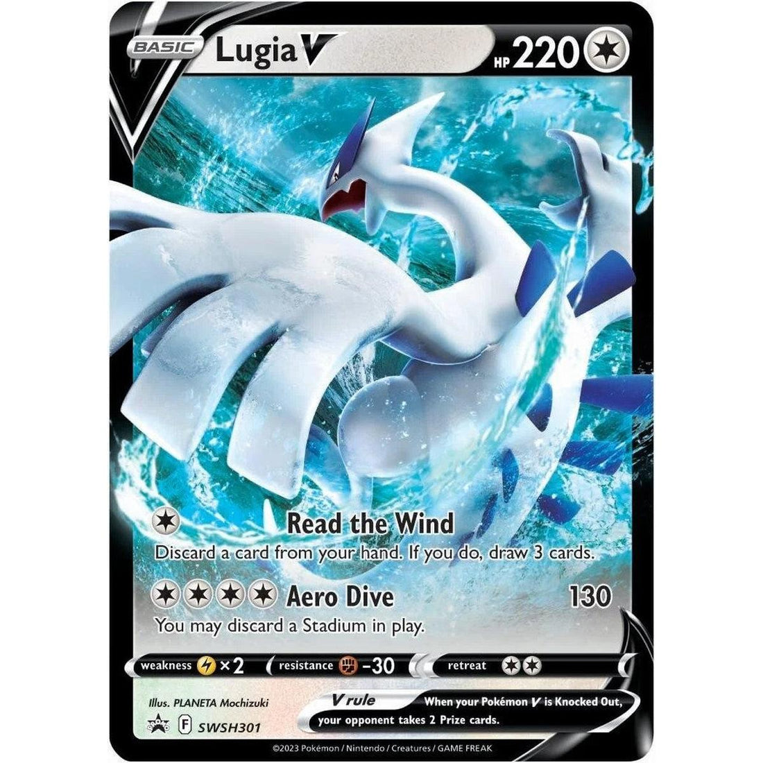 Lugia V - SWSH301
