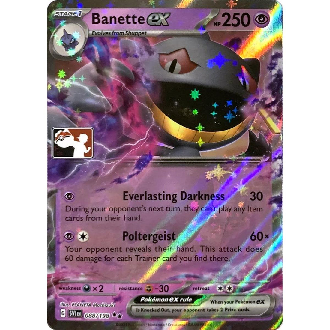 Banette ex - 088/198