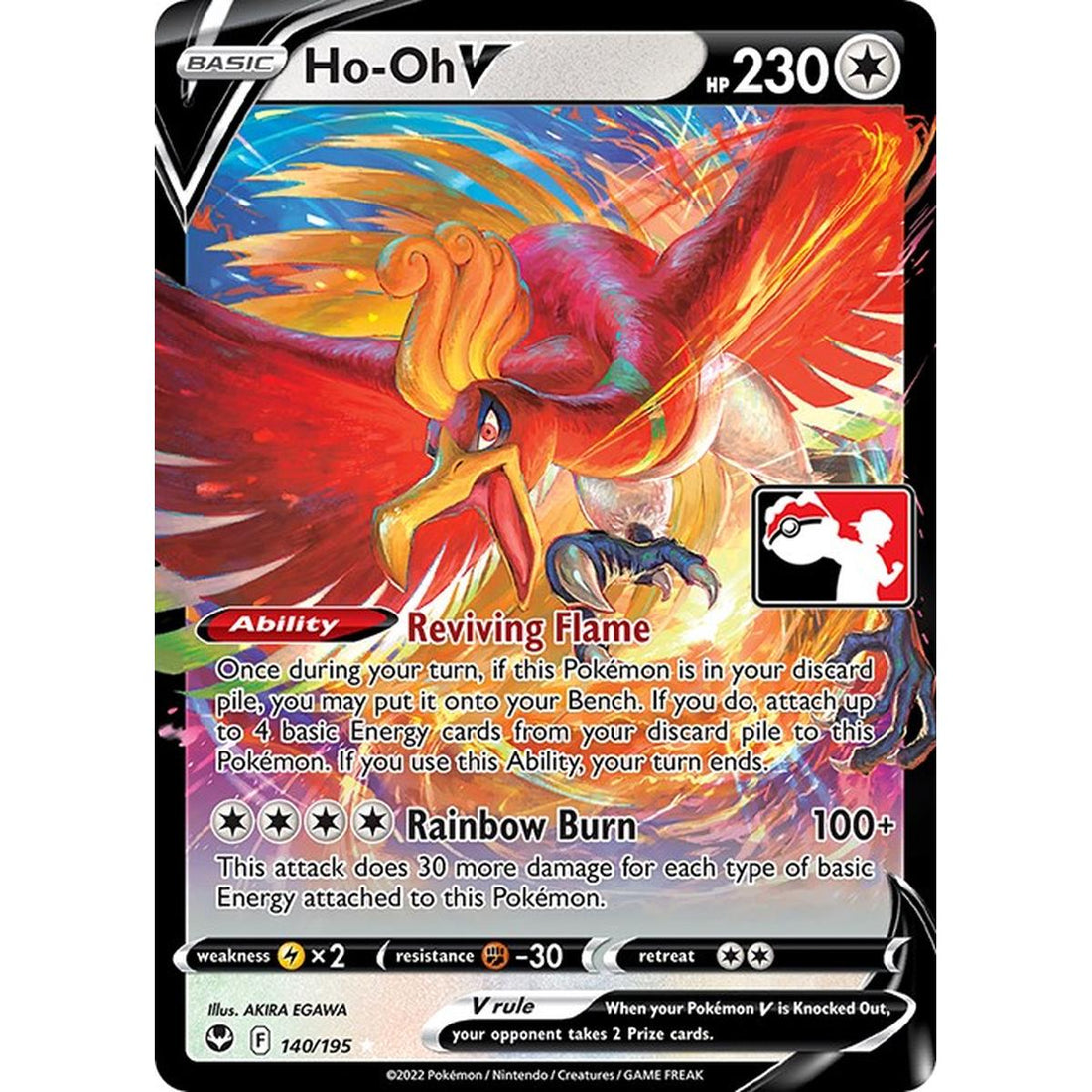 Ho-Oh V - 140/195