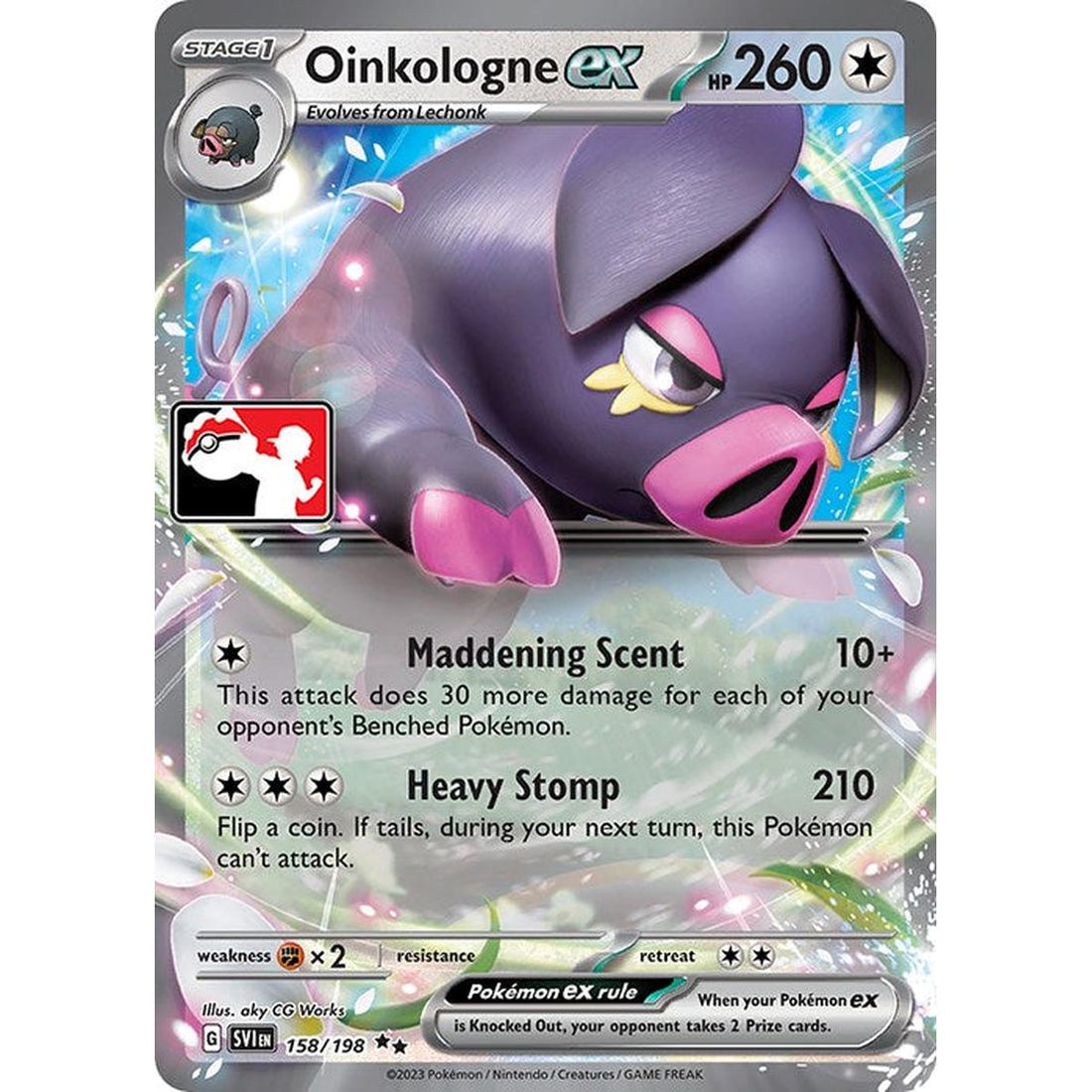 Oinkologne ex - 158/198