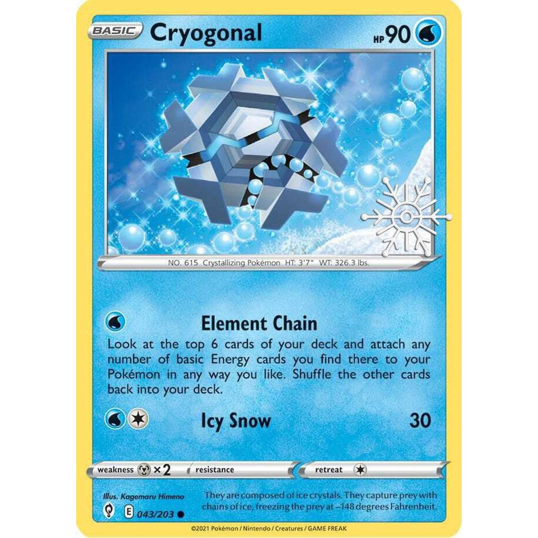 Cryogonal - 043/203 (Holiday Calendar)
