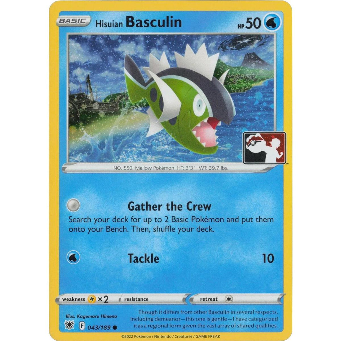 Hisuian Basculin - 043/189 (Cosmos Holo)