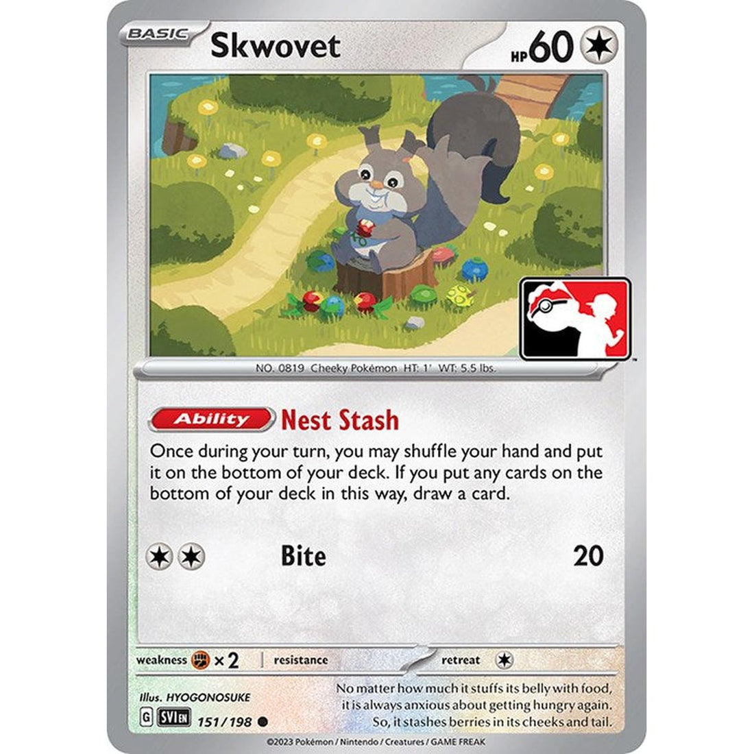 Skwovet - 151/198