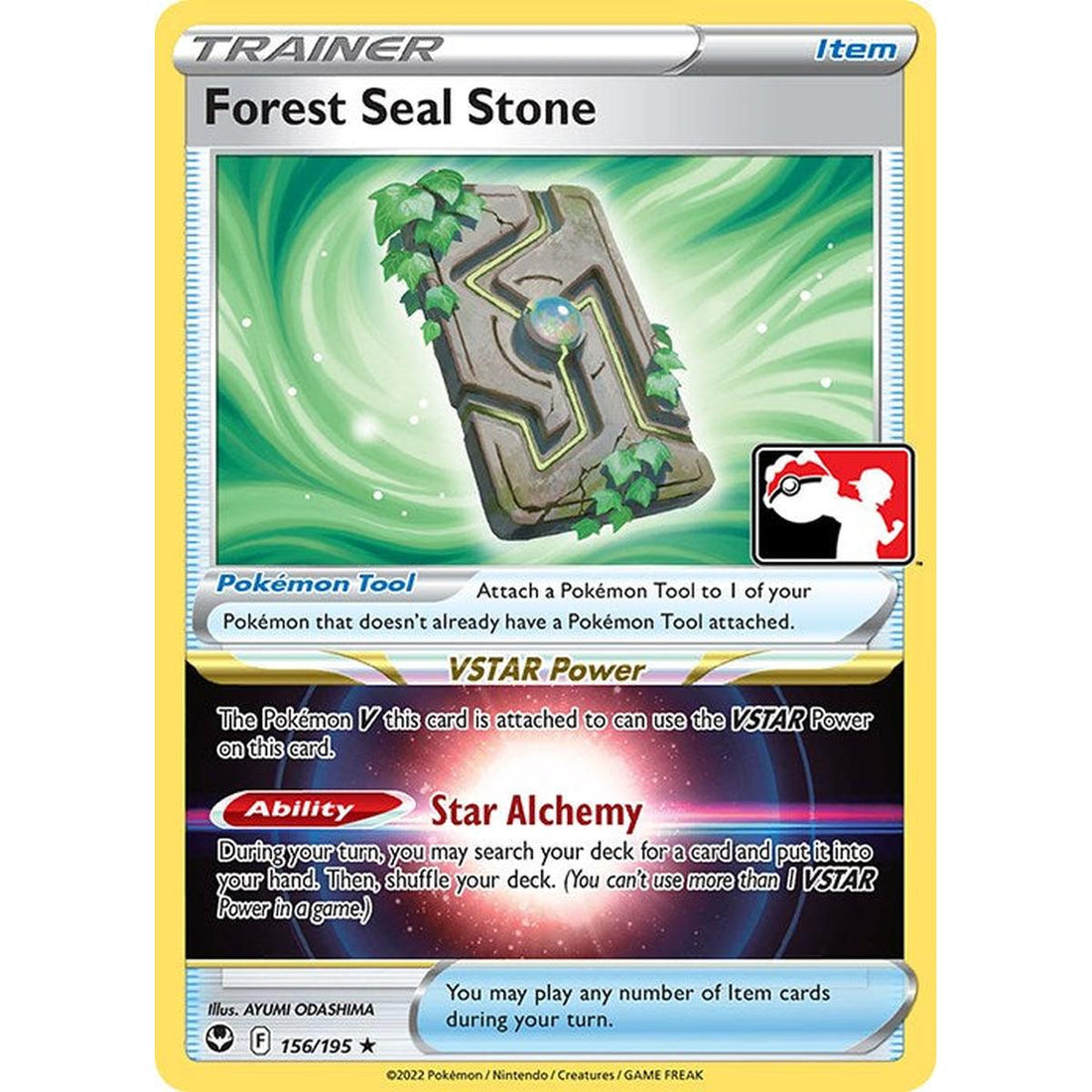 Forest Seal Stone - 156/195