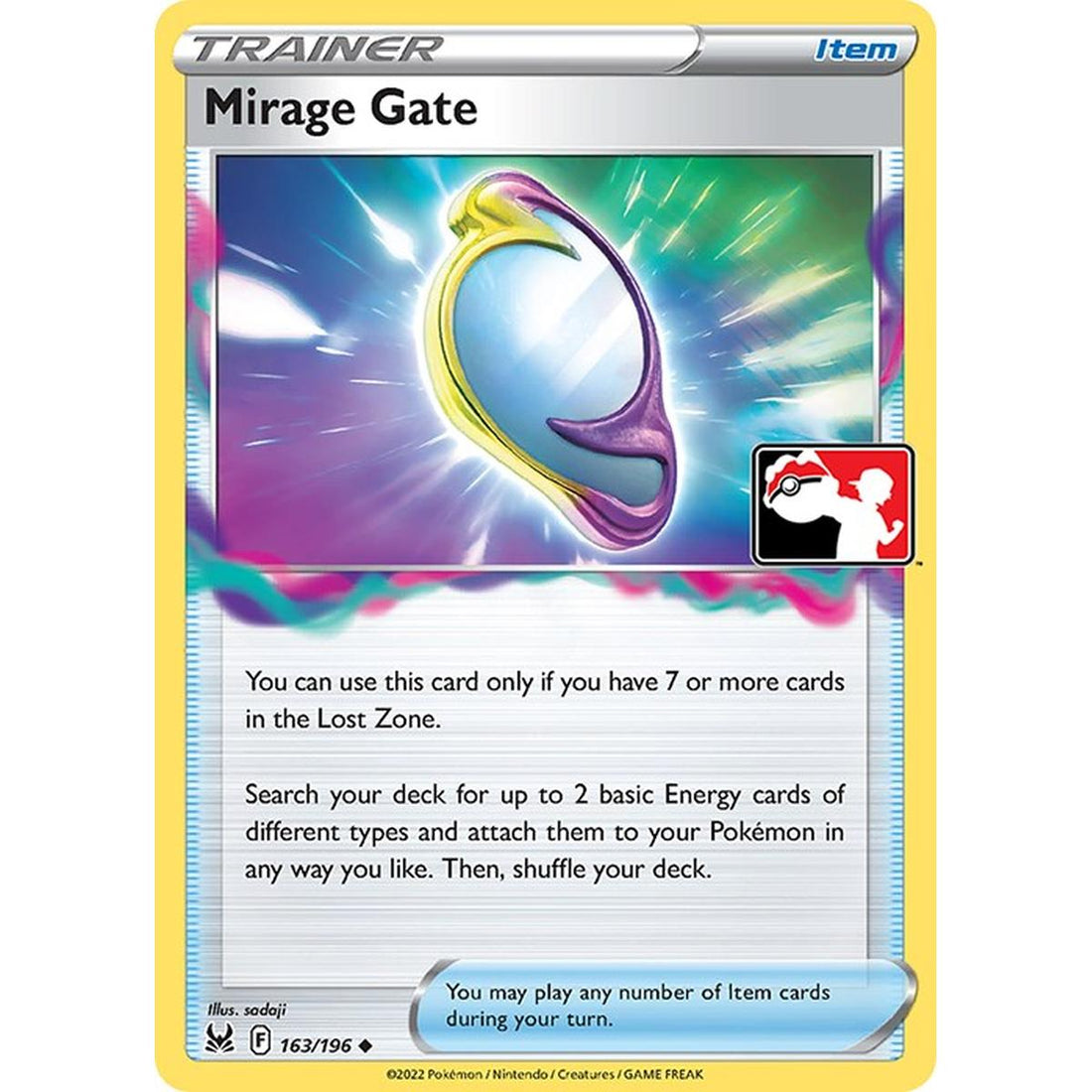 Mirage Gate - 163/196