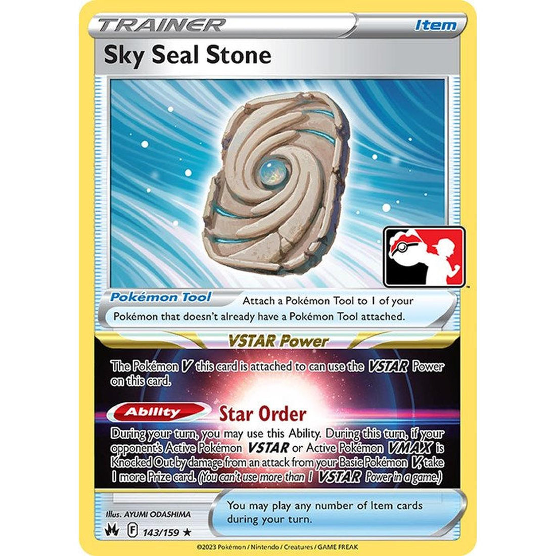 Sky Seal Stone - 143/159