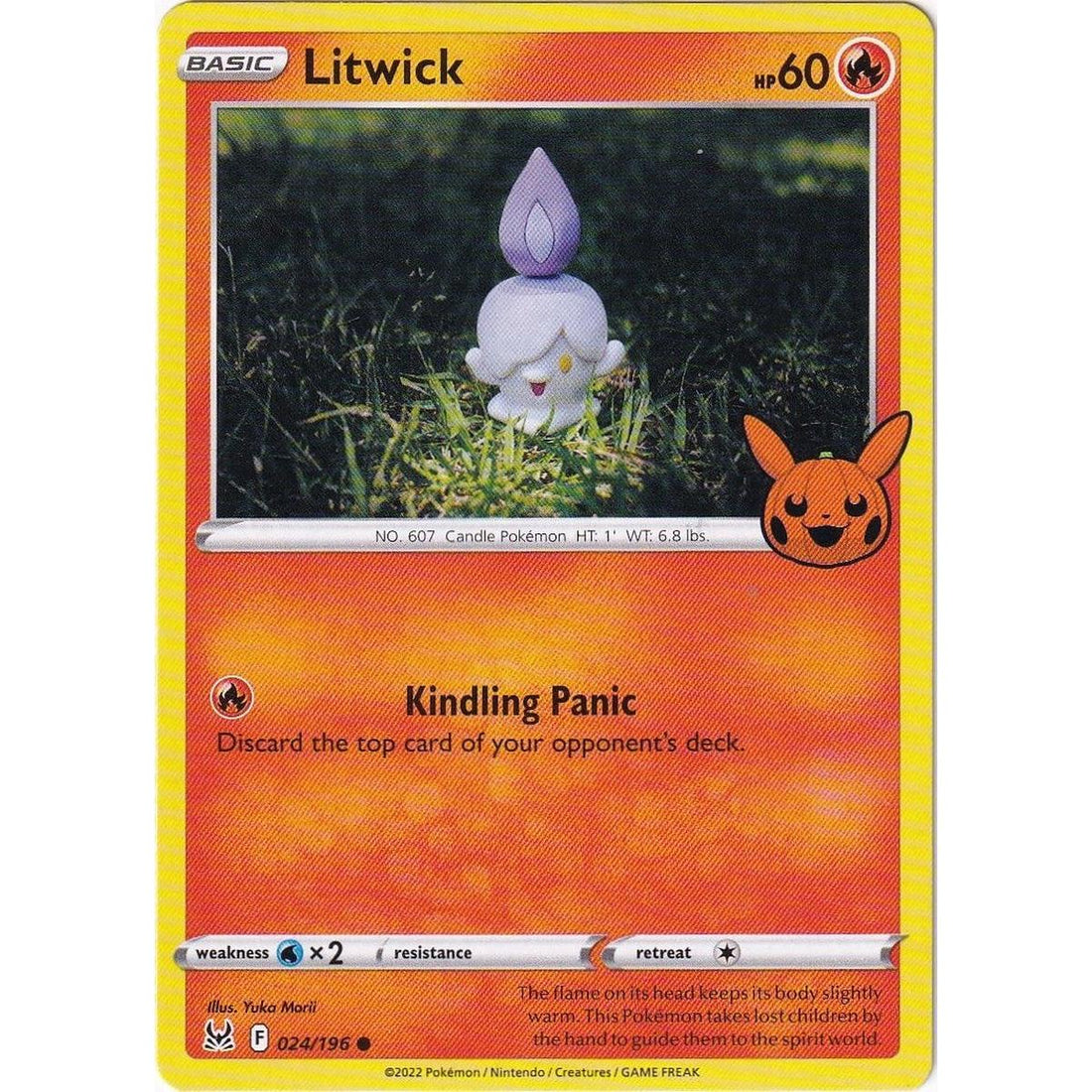 Litwick