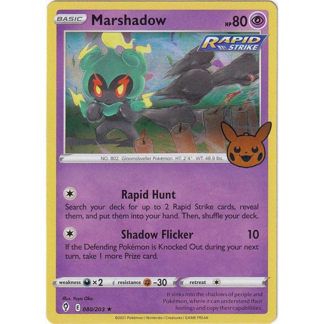 Marshadow