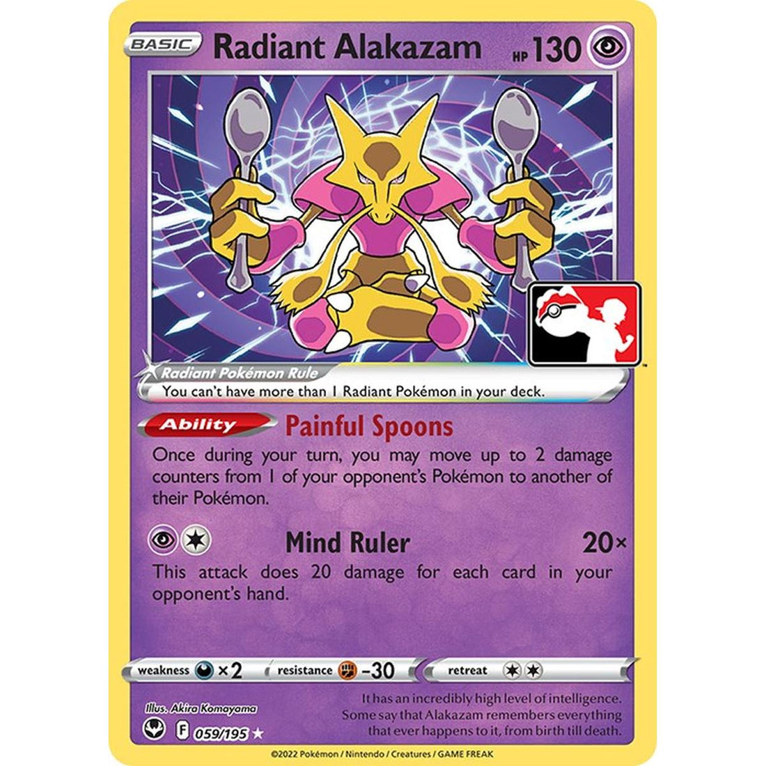 Radiant Alakazam - 059/195