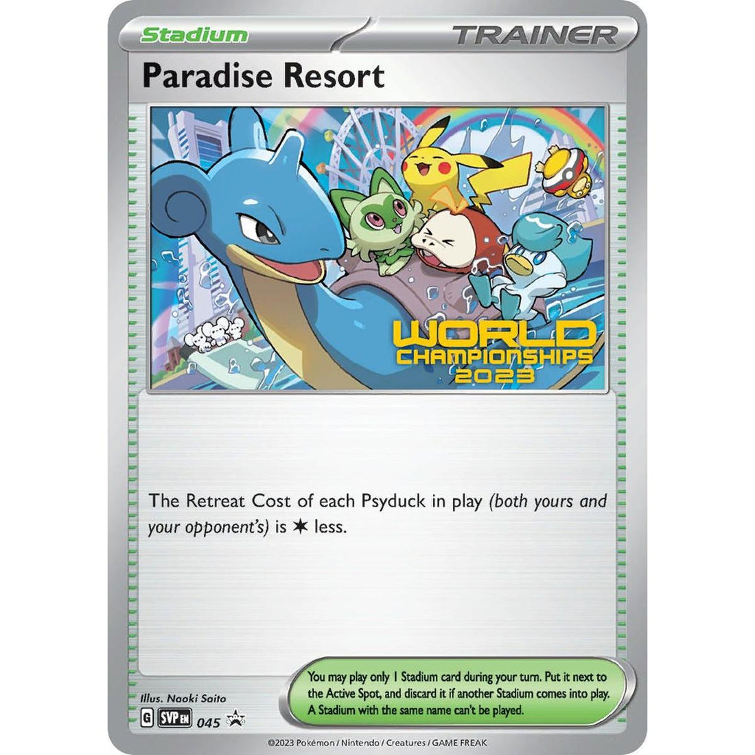 Paradise Resort - 045 (World Championships 2023)