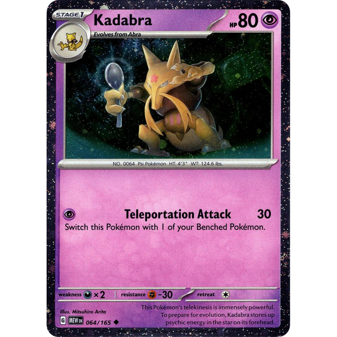 Kadabra - 064/165 (Cosmos Holo)