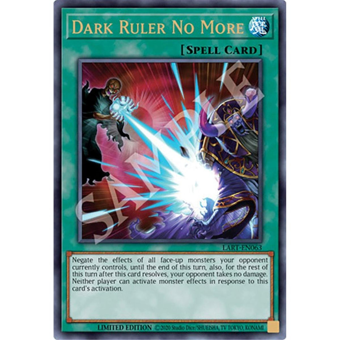 Dark Ruler No More