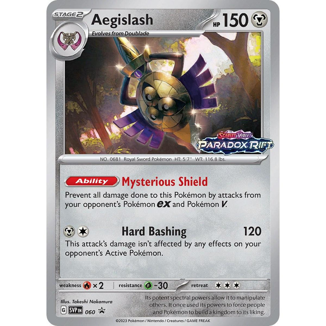 Aegislash - 060 (Prerelease)