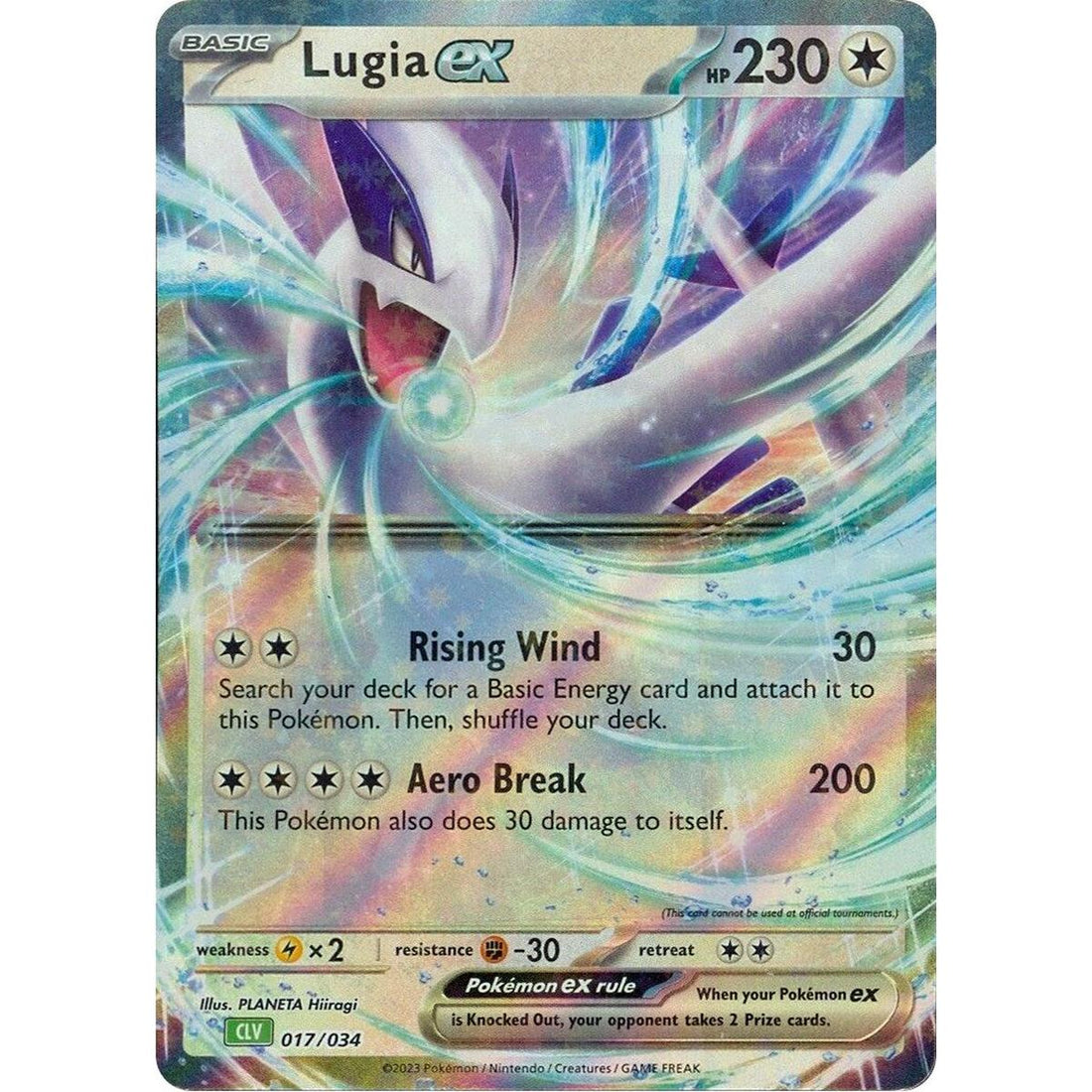 Lugia ex