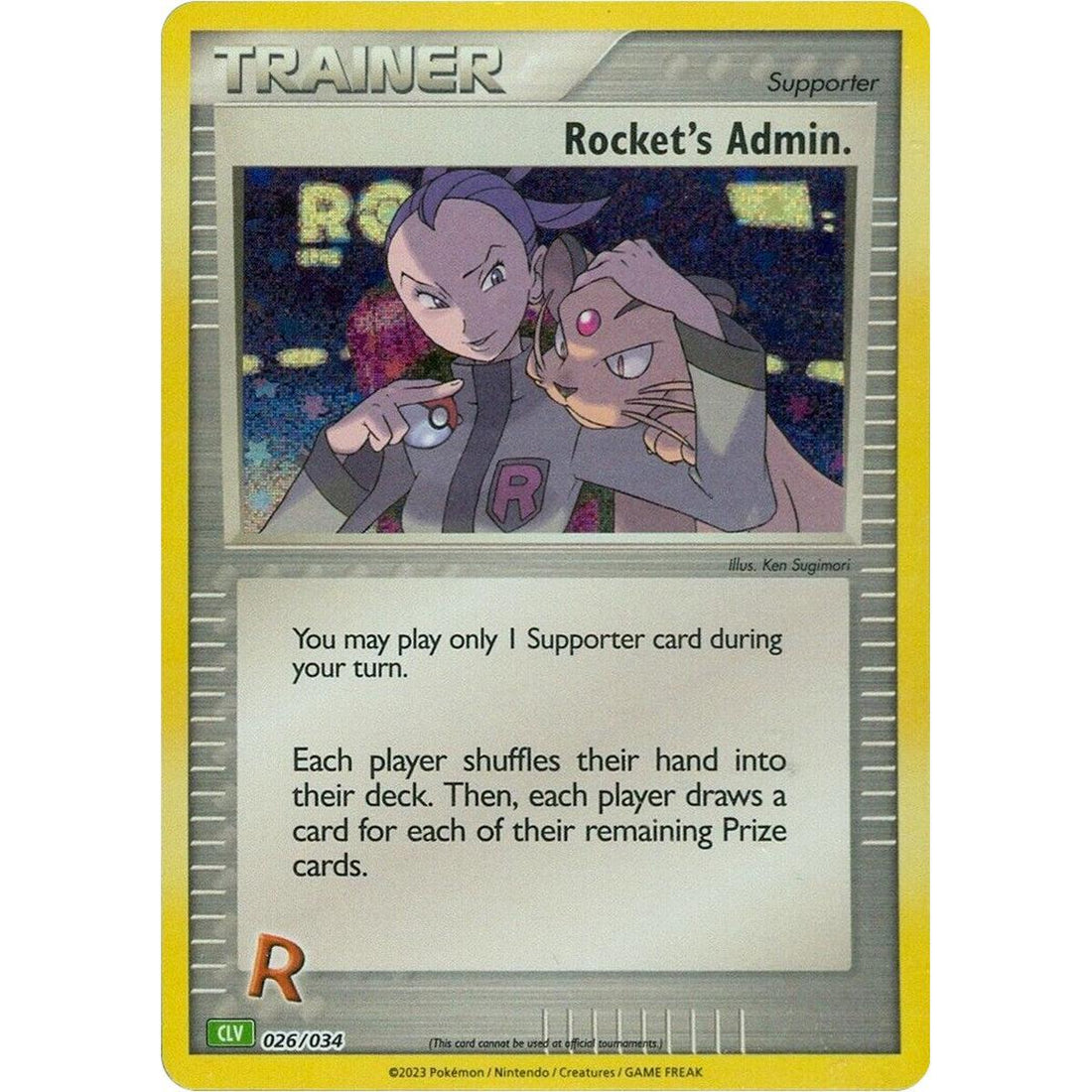Rocket's Admin. (CLV)