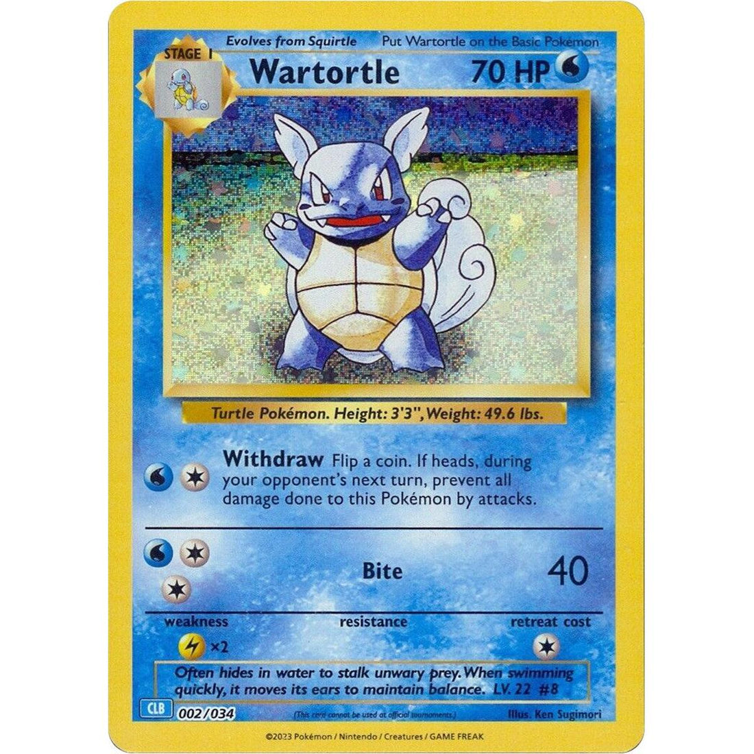 Wartortle