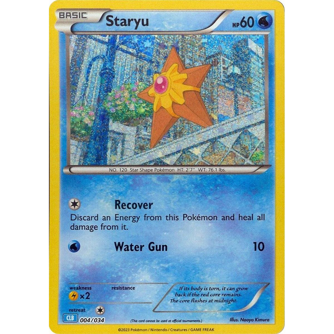 Staryu