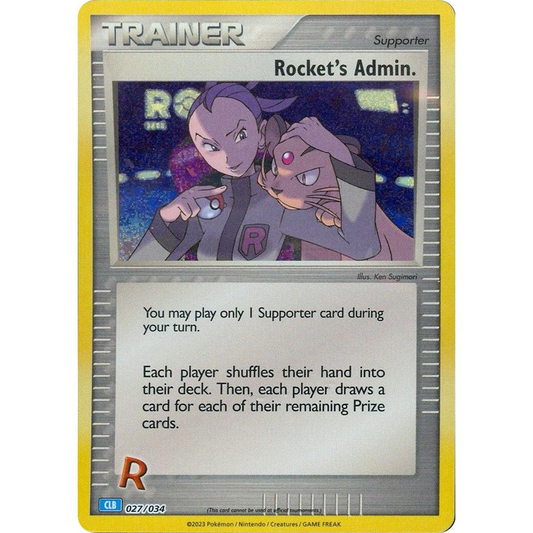 Rocket's Admin. (CLB)