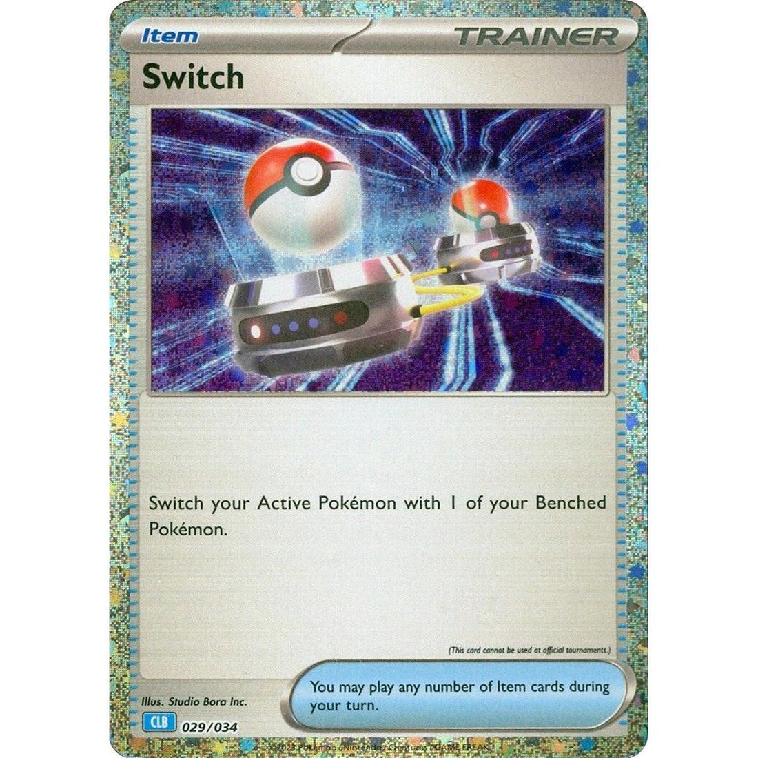 Switch (CLB)