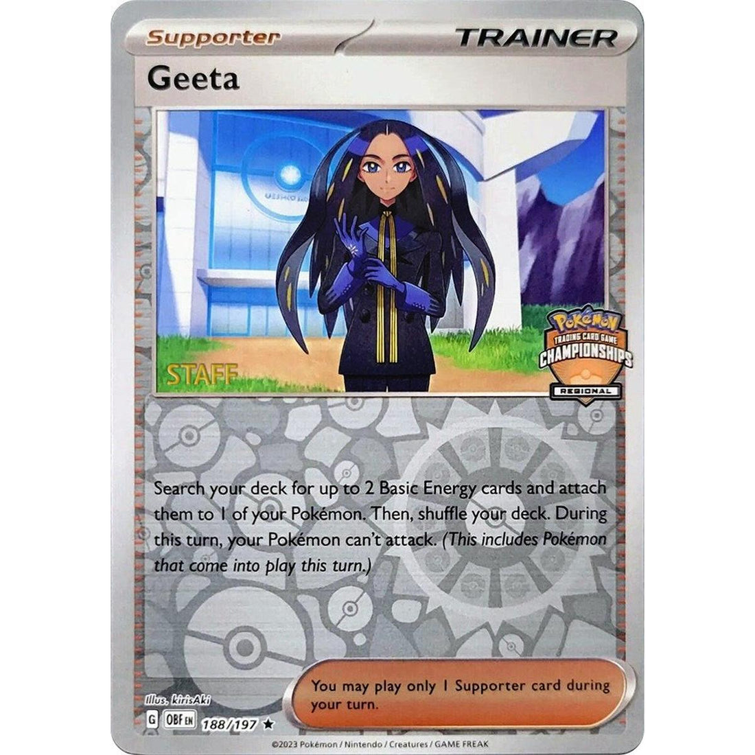 Geeta - 188/197 (Regional Championships) [Staff]