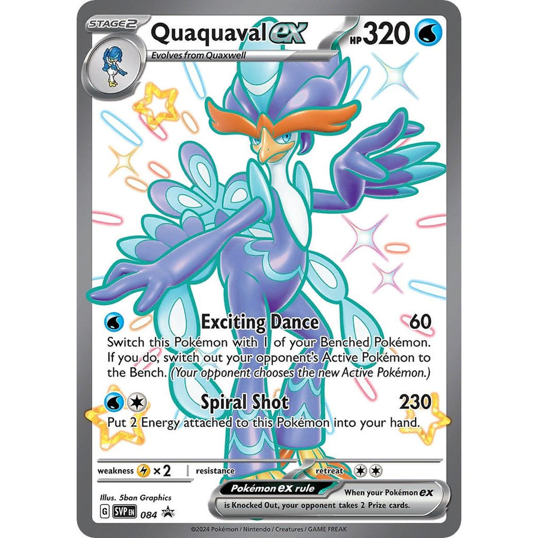 Quaquaval ex - 084