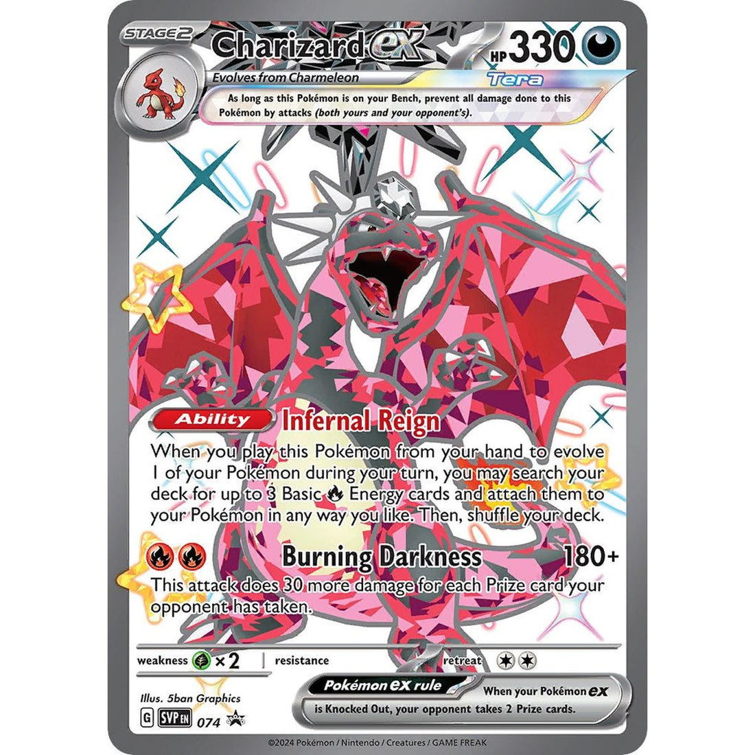 Charizard ex - 074