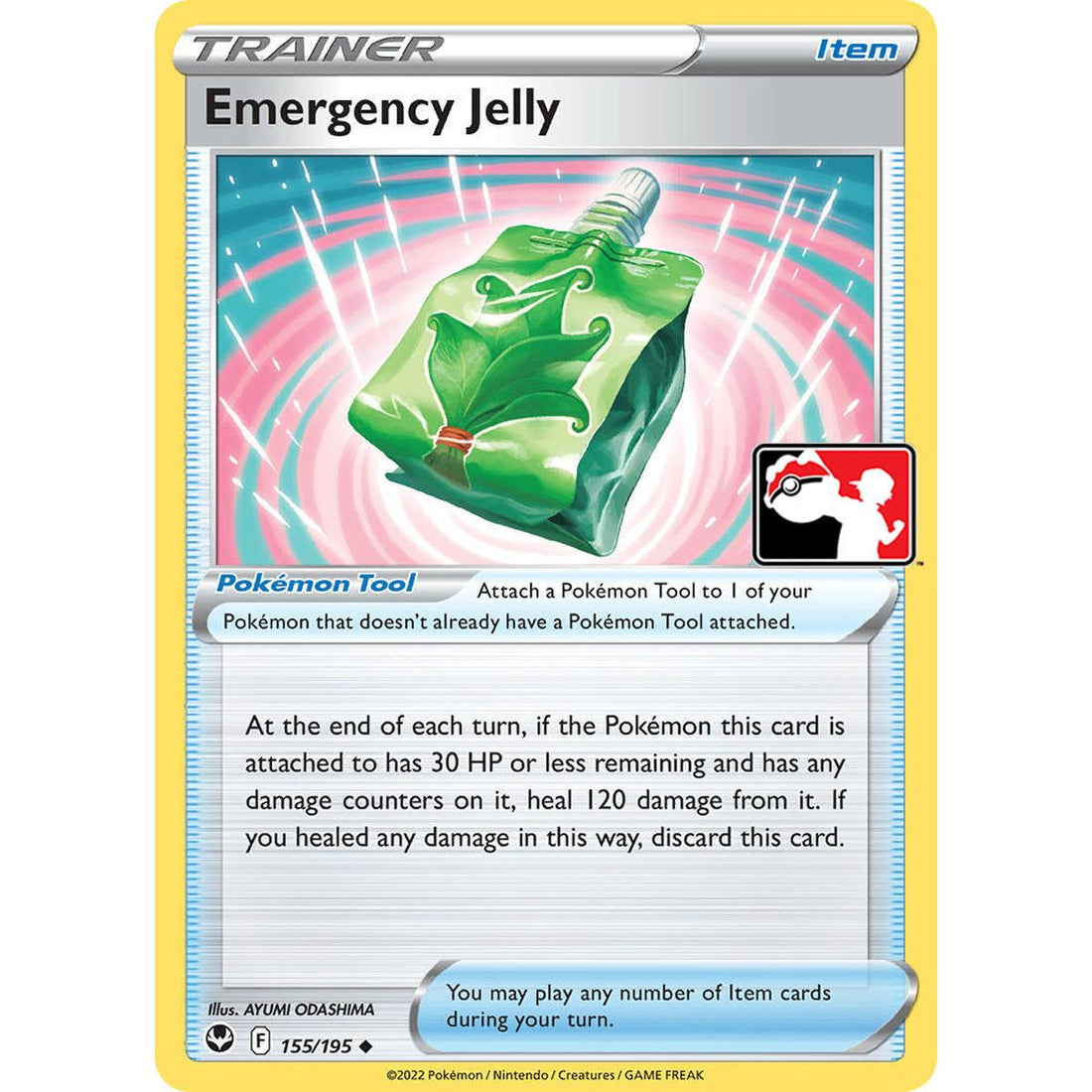 Emergency Jelly - 155/195